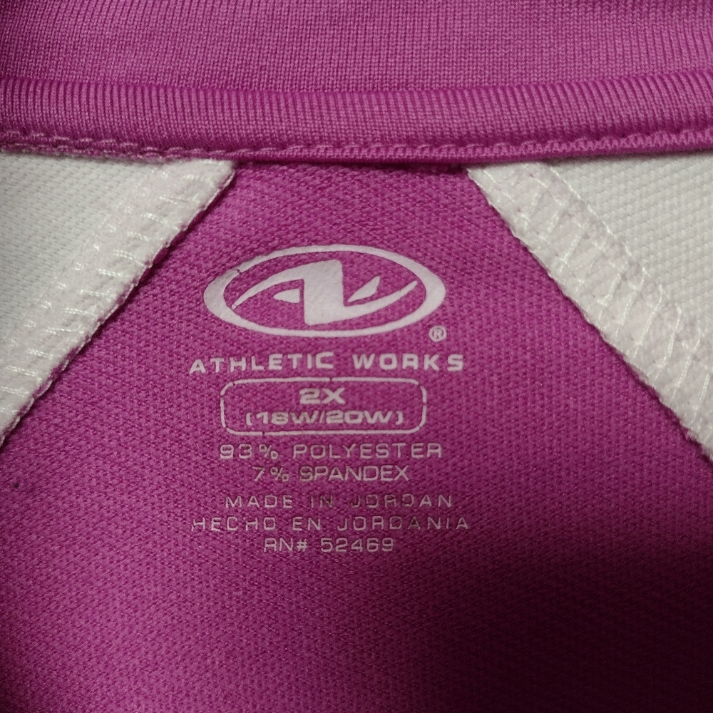 Athletic jacket - Picture 2 of 5